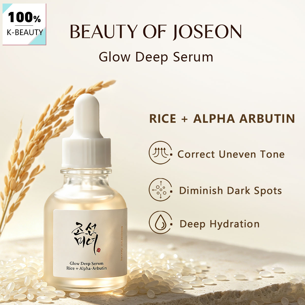 Alpha Arbutin Serum - Beauty of Joseon Glow Deep Serum: