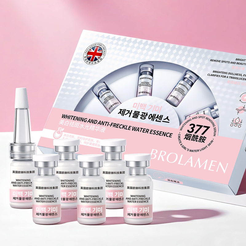 Siero Sbiancante e Anti-Macchi - Alpha Arbutin Serum recensione e prezzo