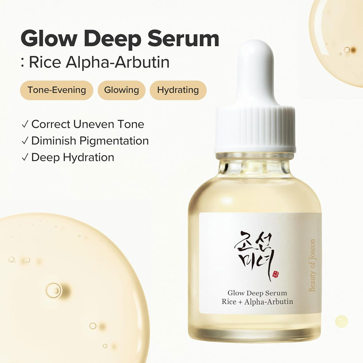 Beauty of Joseon Glow Deep Ser - Alpha Arbutin Serum recensione e prezzo